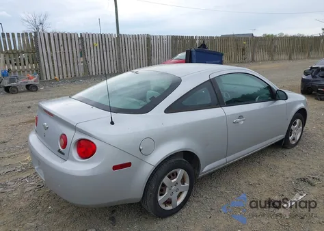 2007 Chevrolet Cobalt Ls из США, поврежденный, VIN 1G1AK18FX77298578